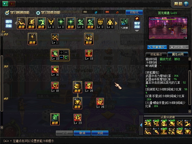 www.dbjr.com.cn