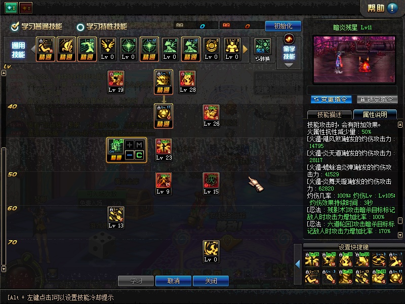 www.dbjr.com.cn
