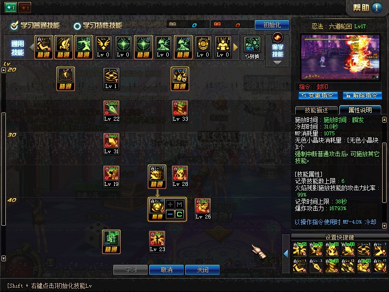 www.dbjr.com.cn
