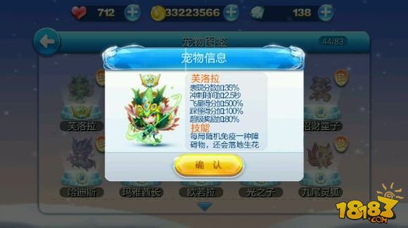 www.dbjr.com.cn