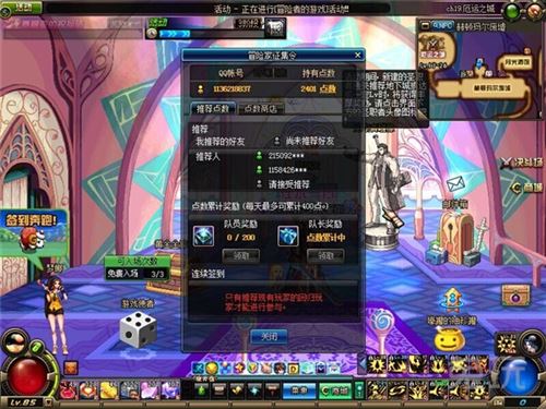 www.dbjr.com.cn