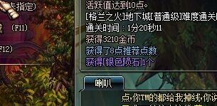 www.dbjr.com.cn