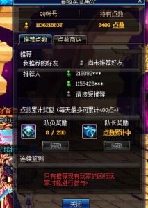 www.dbjr.com.cn