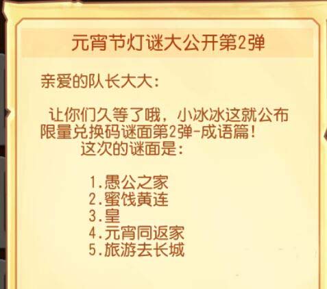 www.jb51.net