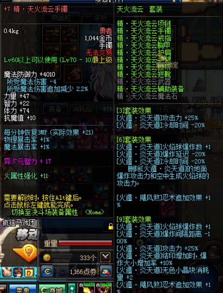www.dbjr.com.cn