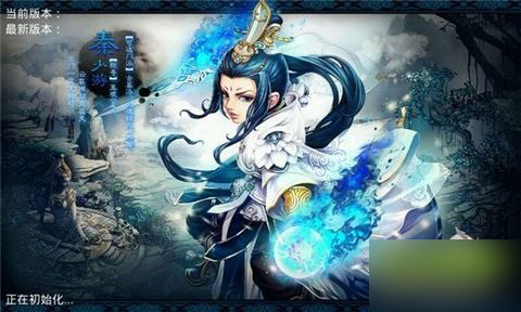 神雕侠侣海报