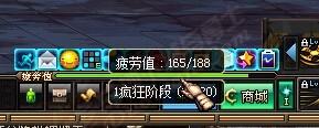 《DNF》體驗(yàn)服3月6日更新公告