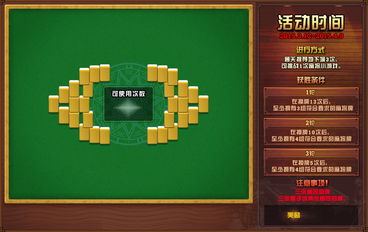 www.dbjr.com.cn