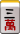 www.dbjr.com.cn