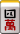 www.dbjr.com.cn