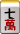 www.dbjr.com.cn