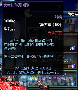 www.dbjr.com.cn