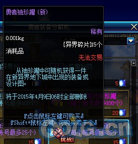 www.dbjr.com.cn