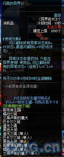 www.dbjr.com.cn