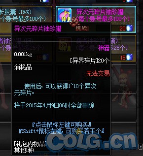 www.dbjr.com.cn