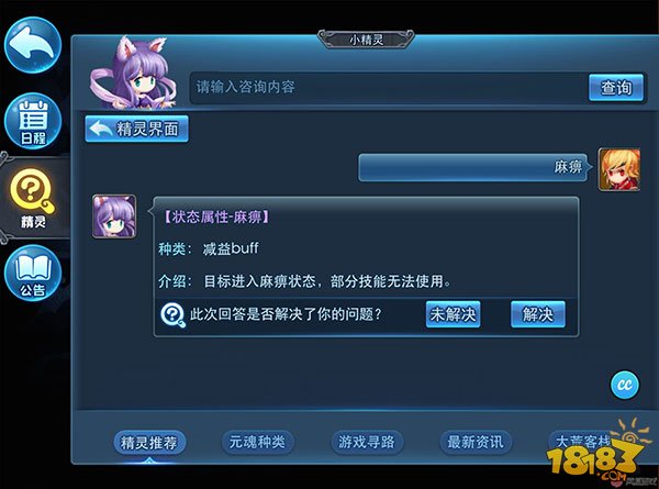www.jb51.net