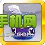 天天风之旅雷朋蛤蟆镜满级属性图鉴
