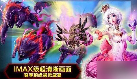 神之刃附魔精华