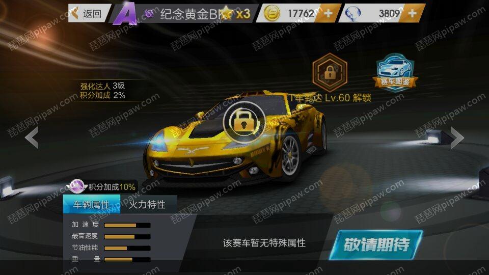 www.jb51.net