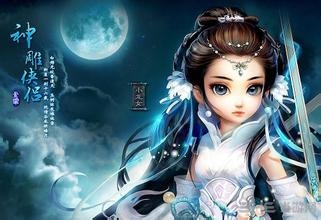 神雕侠侣手游秘境老祖打法参考