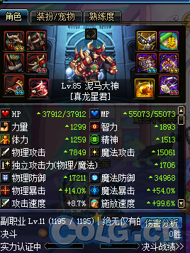 www.dbjr.com.cn