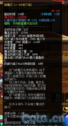 www.dbjr.com.cn