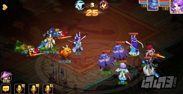 这种类型的组合虽然要补给没有补给