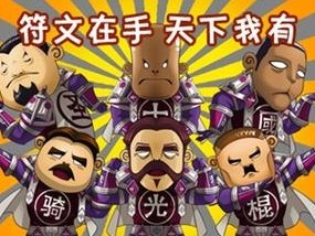 我叫mt3月10日-3月11日活动 任意充值享福利