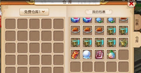 梦幻西游近日迎来更新了