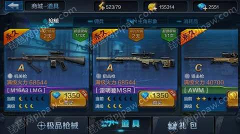 www.jb51.net