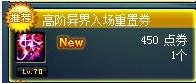 www.dbjr.com.cn