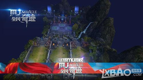 全民奇迹水晶幻境活动解析