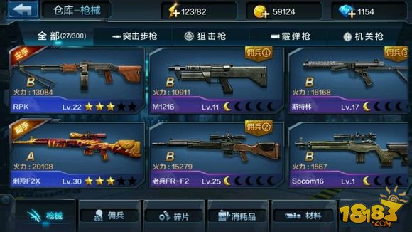 www.jb51.net