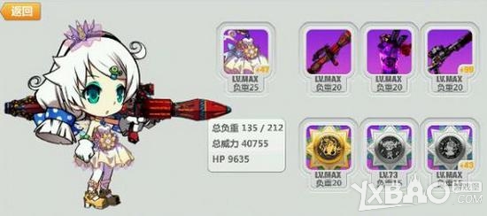 崩坏学园2无量塔姬子地狱级攻略