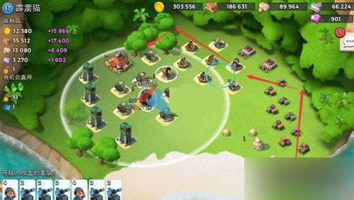 海岛奇兵游戏截图