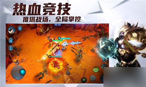 玲珑玄铁获得方法