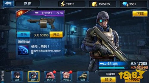 www.jb51.net