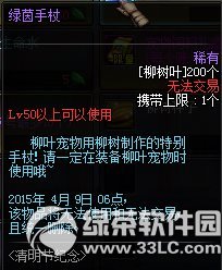 www.dbjr.com.cn
