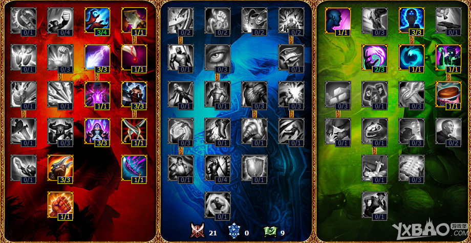 《LOL》S5莫甘娜天賦符文攻略