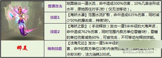 太极熊猫月末福利活动 特惠好礼精彩不断