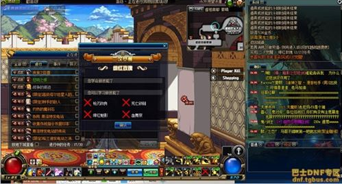 www.dbjr.com.cn