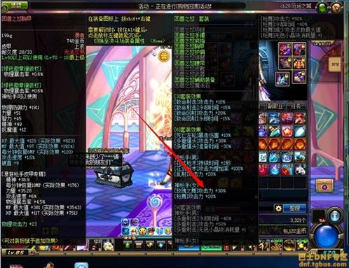 www.dbjr.com.cn