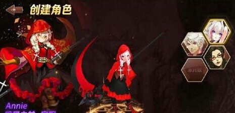 魔龙与勇士神器系统介绍