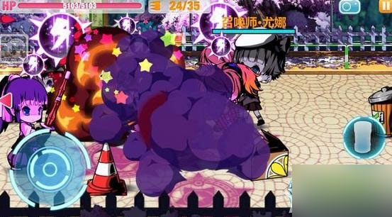 崩坏学园2里世界1-8通关攻略
