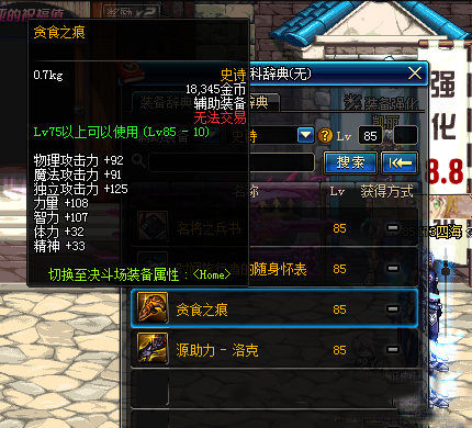 www.dbjr.com.cn