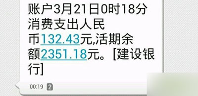 不要998只要132正版我的世界就能带回家