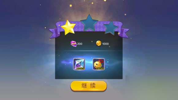 天天风之旅秘境bug刷零件和铃铛方法