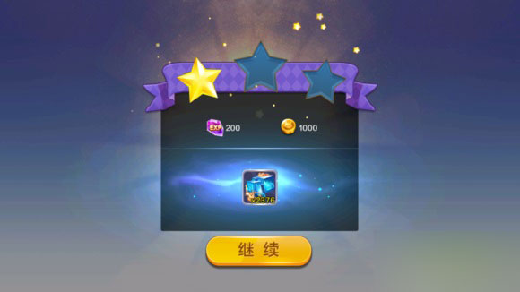 天天风之旅秘境bug刷零件和铃铛方法