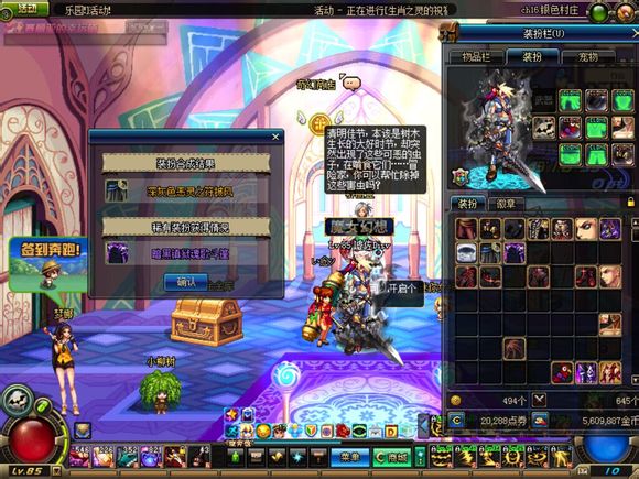 www.dbjr.com.cn