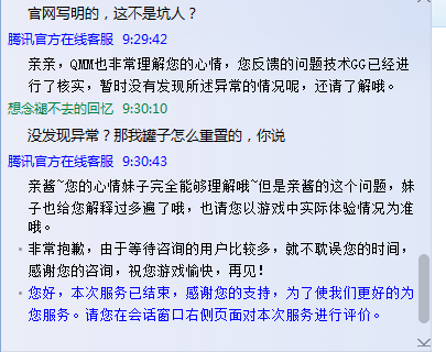 www.dbjr.com.cn